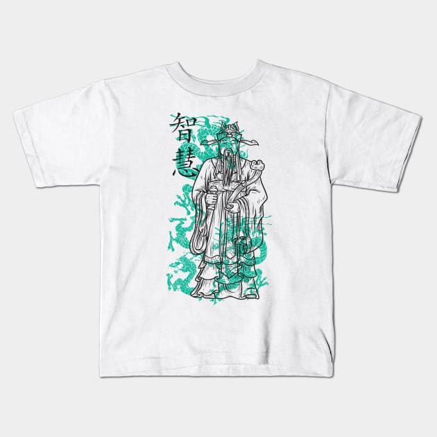 Wise Man and Dragon Oriental Style Kids T-Shirt by NiceIO